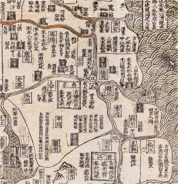 西方现存最早的中国地图现身中国博物馆(图)图片