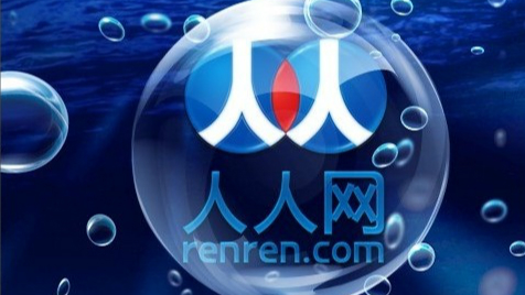 人人2015第二财季净亏损7810万美元 同比转亏