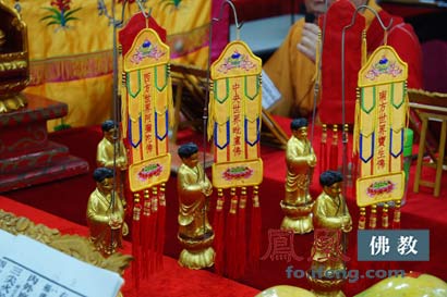 天津莲宗寺为塘沽爆炸事故遇难者举行焰口超荐法会