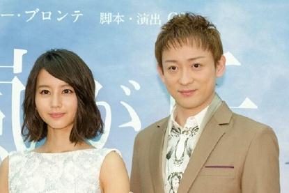 【稀少／新品未開封】山本耕史　非売品ブロマイド　抱かれたい12人の女たち 堀北真希の現在…山本耕史と夫婦揃って金髪姿に「ヤンキー