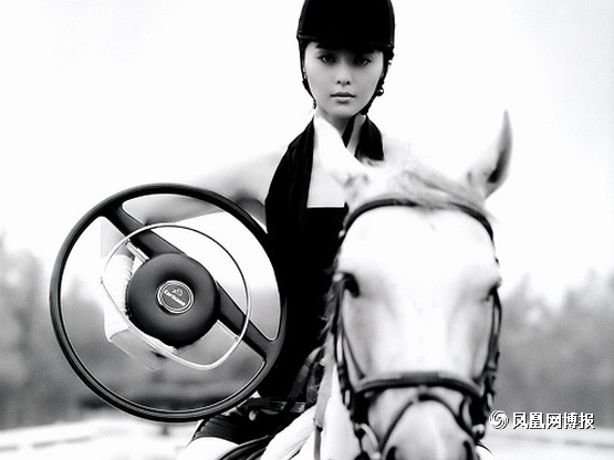 天生注定是好命的人_凤凰星座