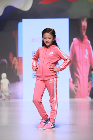 护航儿童健康 京东首推童装品质险