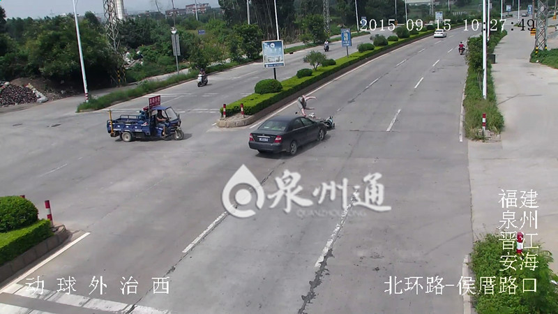横穿公路被撞飞