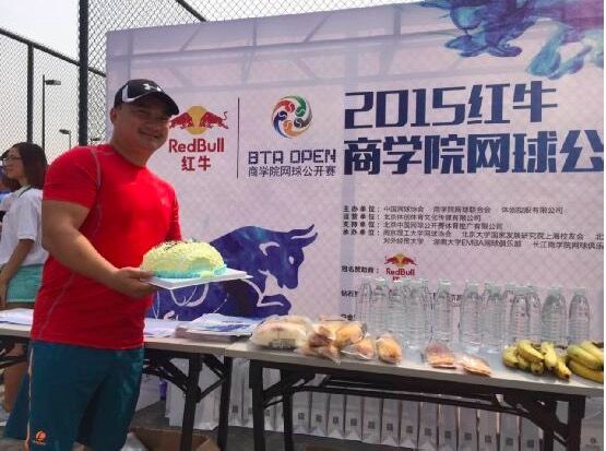 2015红牛商学院网球公开赛深圳站开幕|网球公