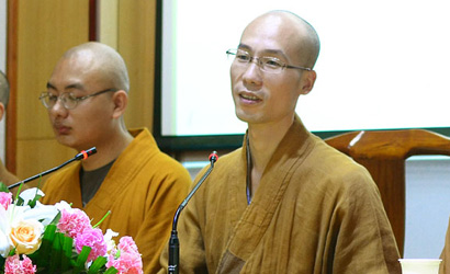 北京佛教文化研究所居士佛学班第35期开学典