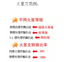 NASA将宣布火星重大发现：液态水？火星人？(图)