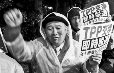 日本政府公布TPP零关税农产品名单