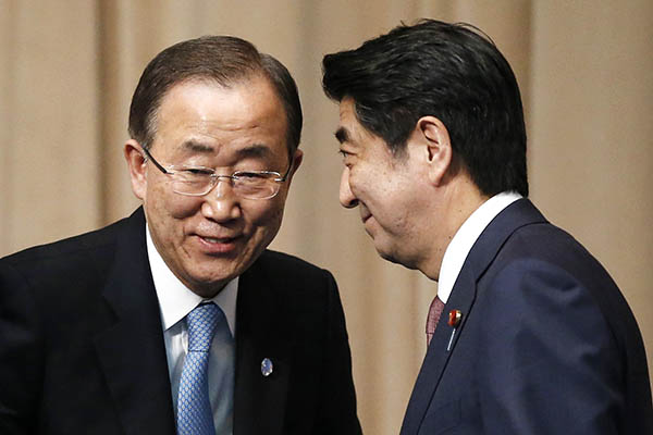 日本有望第11次当选安理会非常任理事国