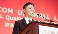 刘强东：京东只做B2C 与电商无关的业务不碰