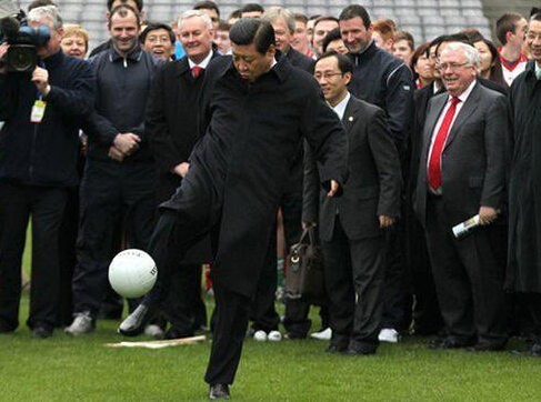  习近平 将参观英超 曼城 队 中国足球向先进学习