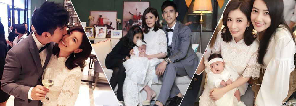 贾静雯为小女儿庆双满月 半个台湾娱乐圈都来了！