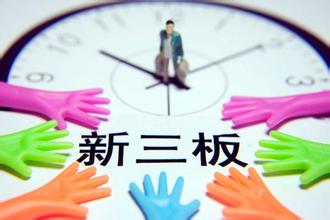 亲爱的翻译官_补贴收入 翻译