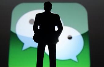 微商是社群电商的一次失败尝试