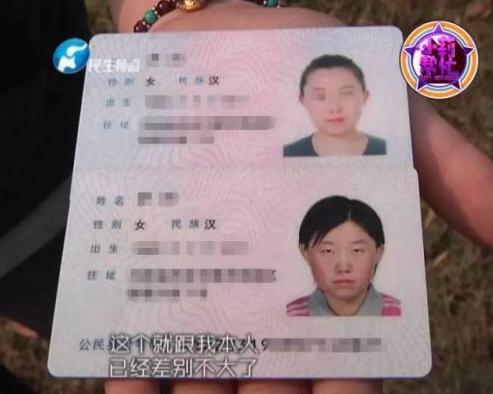 如何办理结婚证