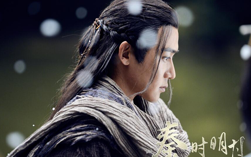 《秦时明月》曝片尾曲MV 五段爱情跌宕起伏_