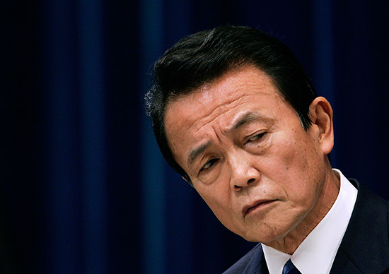 日本财务大臣麻生太郎