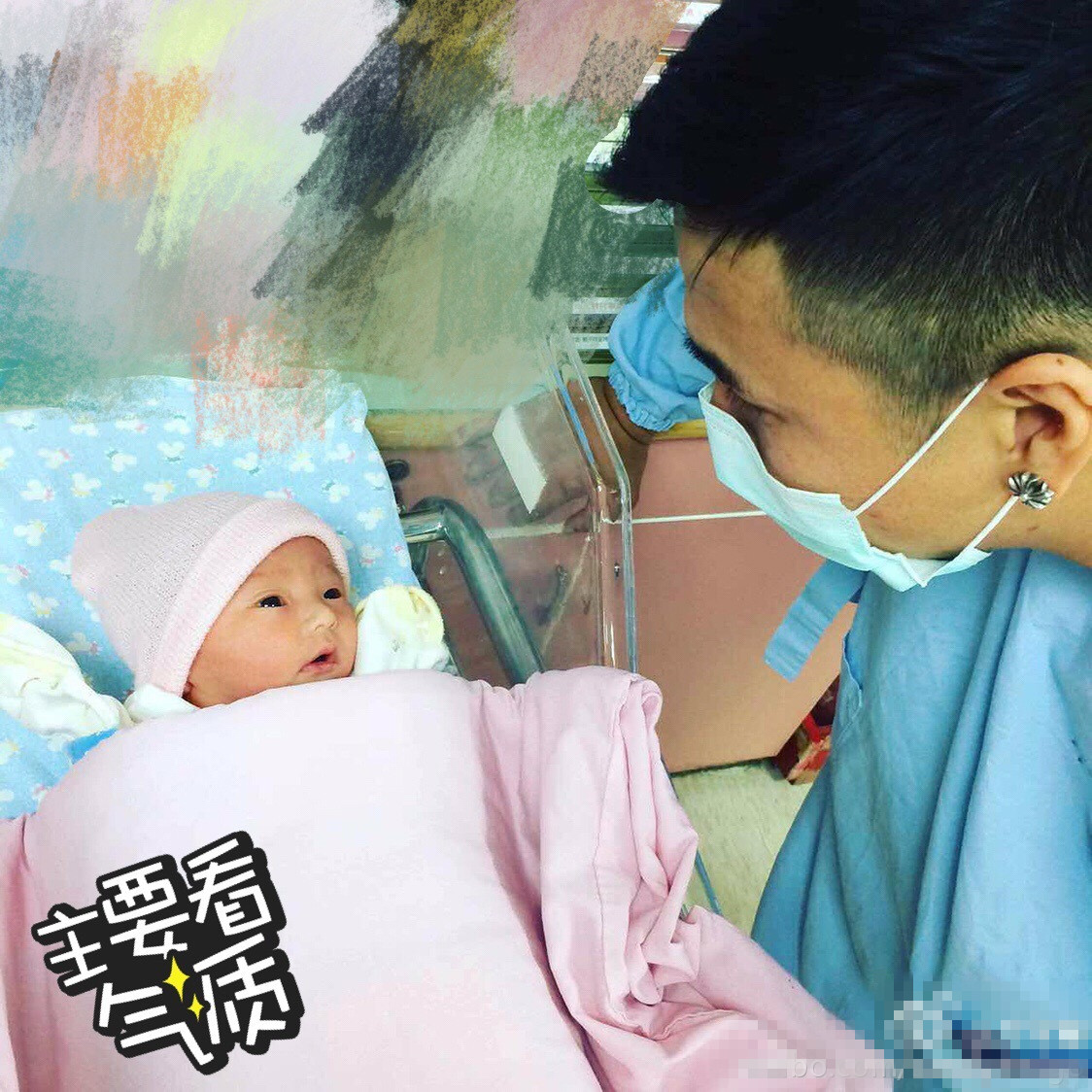 经纪人口罩_戴口罩的卡通图片(3)