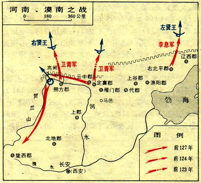 陇西县人口_2019兰州有哪些铁路开工(3)