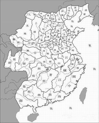 专题 秦朝舆图专辑