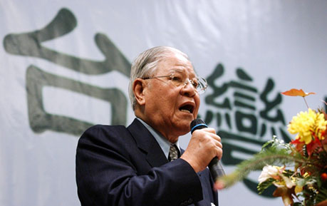 李登辉炮轰蔡英文:不承认九二共识却赚大陆钱