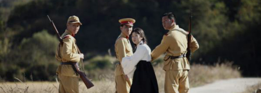 韩国慰安妇电影为何让国人反思