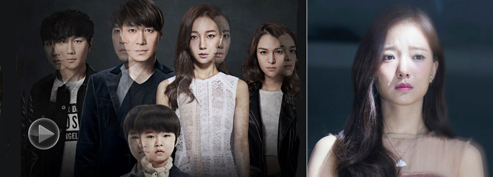 《消失爱人》曝终极海报预告 亡妻魂归续前缘
