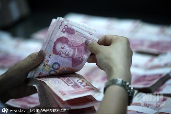 beg48组合图片_beg组合收入(3)