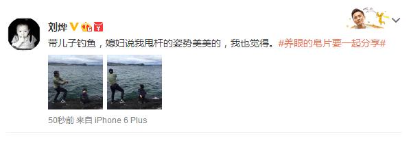 男友只要一抱我就想要 霸道厉害老年风采 量肛温 ...