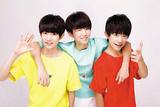 tfboys的歌曲