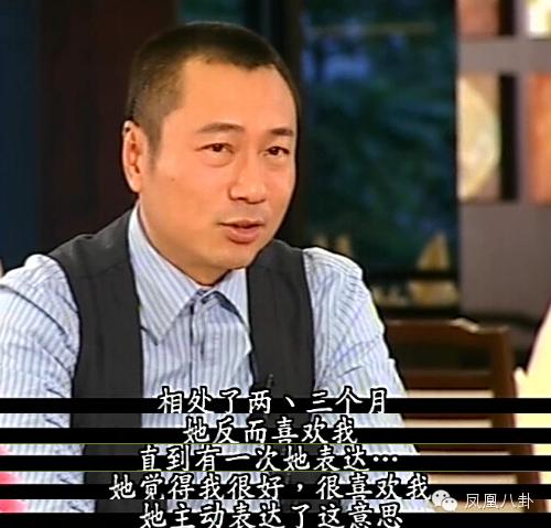 他是TVB视帝，抛弃糟糠妻，和母亲绝交娶小三(图)