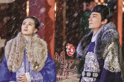 明妃传电视剧免费在线看 5a3dc1036874d68.jpg