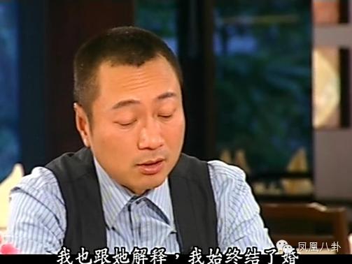 他是TVB视帝，抛弃糟糠妻，和母亲绝交娶小三(图)