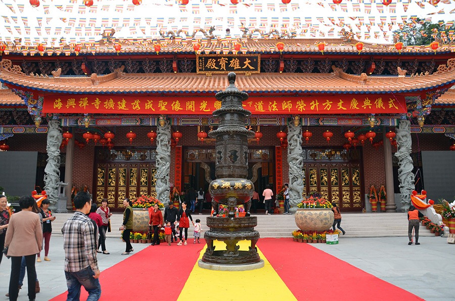 莲峰海色现丛林广东潮阳海兴禅寺