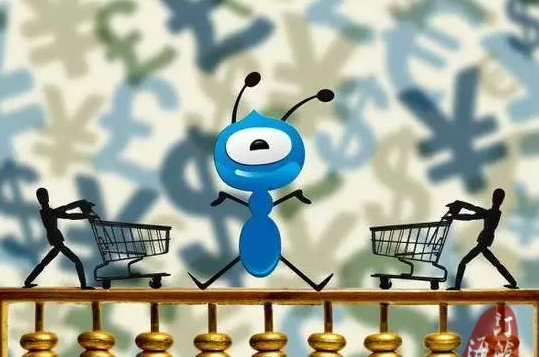 京东白条喊话蚂蚁金服:你数据错了|京东|蚂蚁花