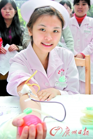 广东省中医院职工每年献血超50000毫升_凤凰