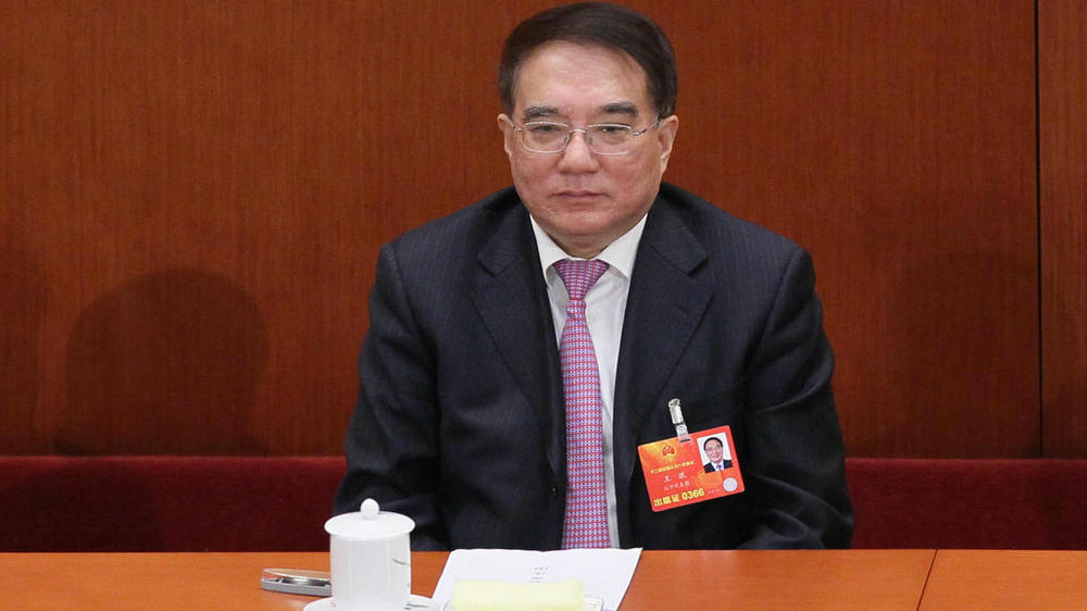 媒体: 王珉 落马源头或在吉林_凤凰资讯