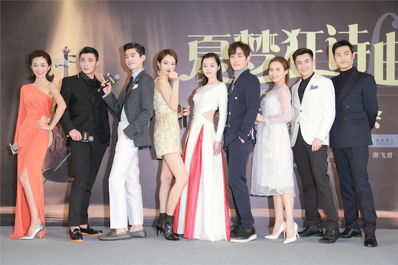 《夏梦狂诗曲》张翰不惧娜扎吃醋 钦点韩星高俊熙_凤凰娱乐