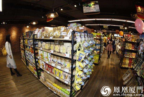 牛排火锅和超市 乐享美食生活跨界神组合_凤凰