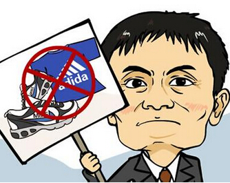 当你准备入手一双Adidas球鞋时 应该如何辨别