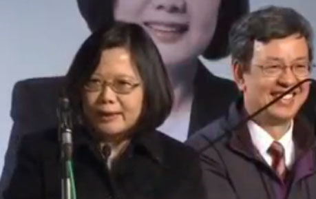 美敏感期忽派3名要员赴台 或敲打蔡英文