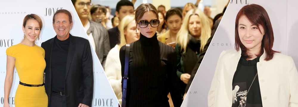 贝嫂香港首家新店开业 郭晶晶李玟等众星助阵
  
