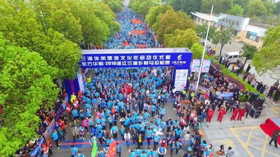 浙江2016年首场乡村马拉松赛在兰溪开跑|兰溪