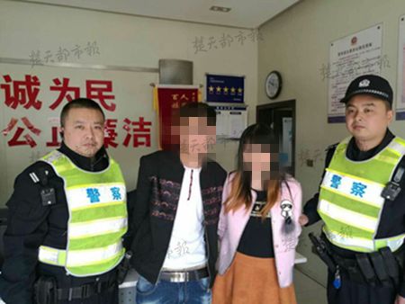 鸳鸯大盗酒店落网 白天闭关跟着光碟苦学开锁