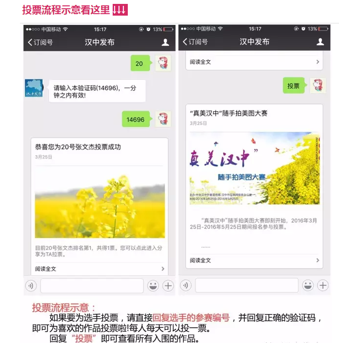 0ea571047c92565.png