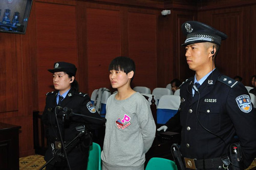 西安市中级人民法院公开审判四起缉毒案件|查