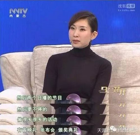 她曾主持界一姐，当红时突然消失，如今谜团解开…
