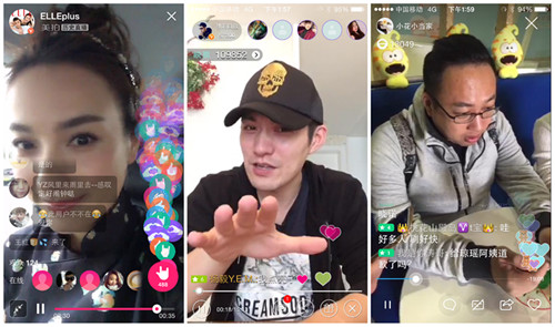 圈内人自揭手机视频直播:主播没特点不如挤公