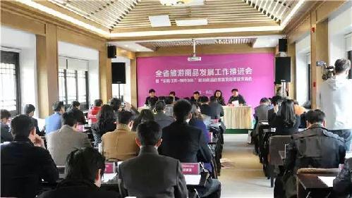 家庭月总收入_江苏旅游总收入(3)