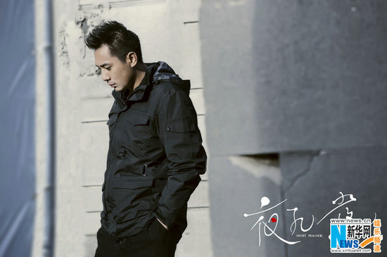  刘亦菲绝美裸背照 曝光 与黎明首次同框_凤凰天