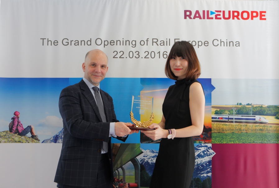 欧洲铁路公司上海开业 玩家惠作为合作伙伴出